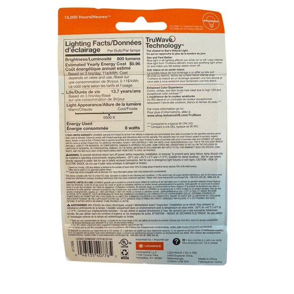 Sylvania TruWave Technology 60W A15 Frosted LED Daylight Bulbs 2-Pack - Picture 3 of 6